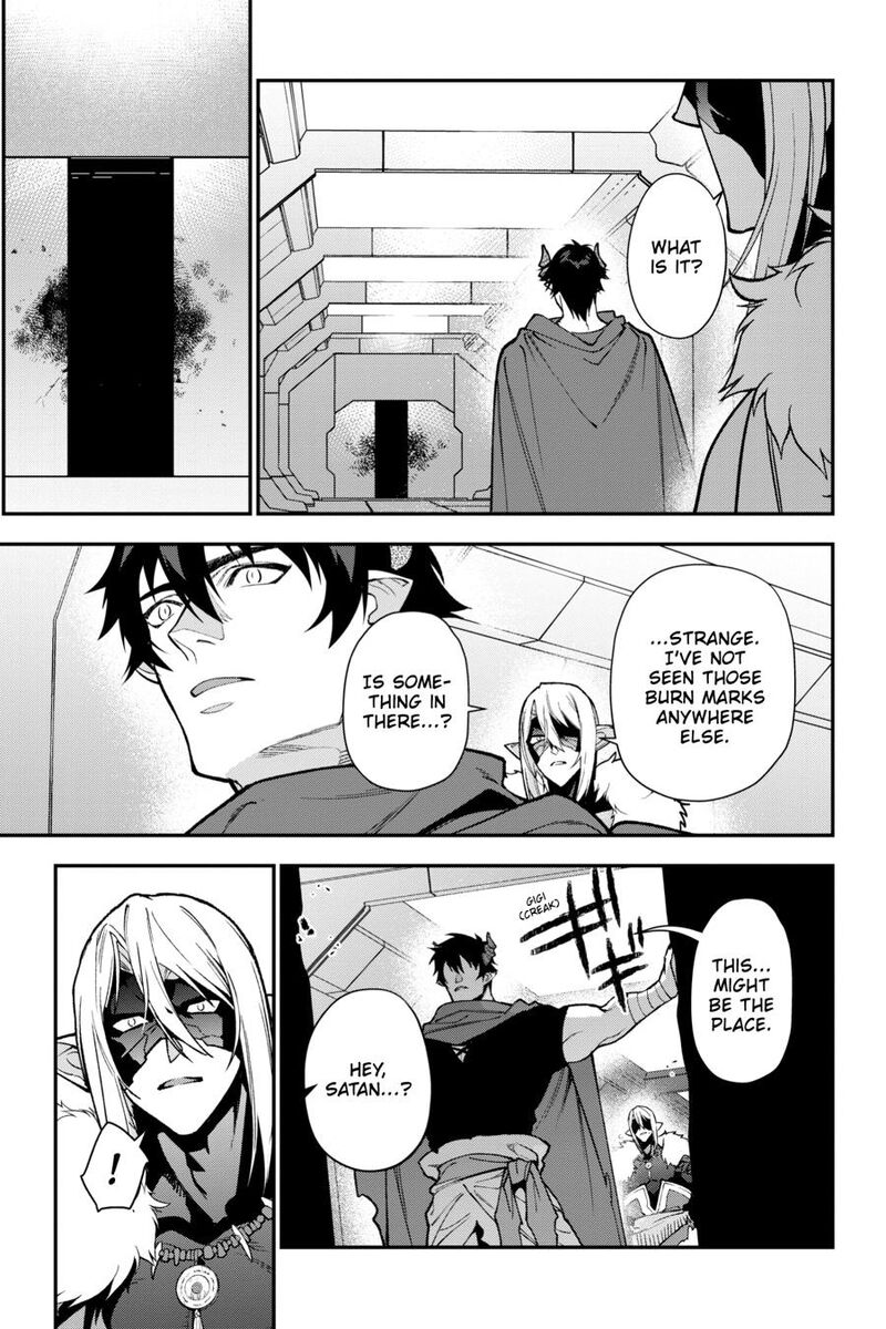 Demon Lord At Work Chapter 122 Page 17