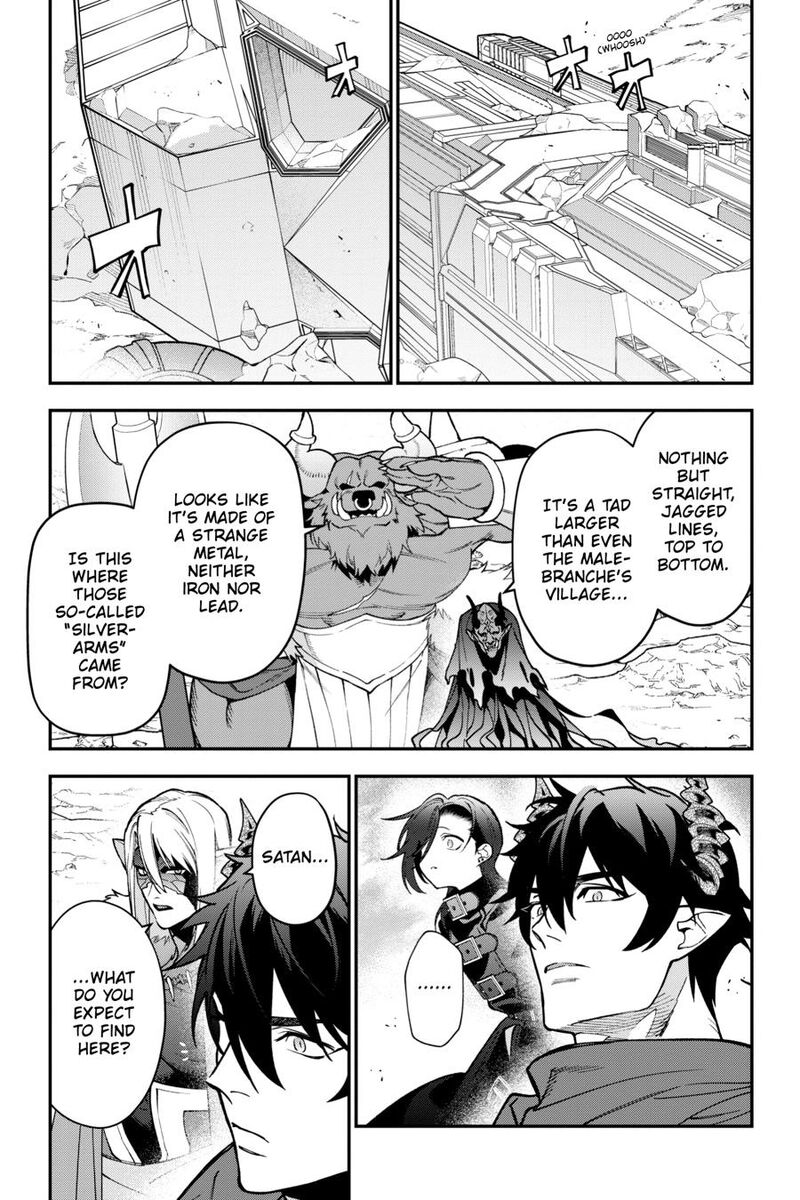 Demon Lord At Work Chapter 122 Page 7