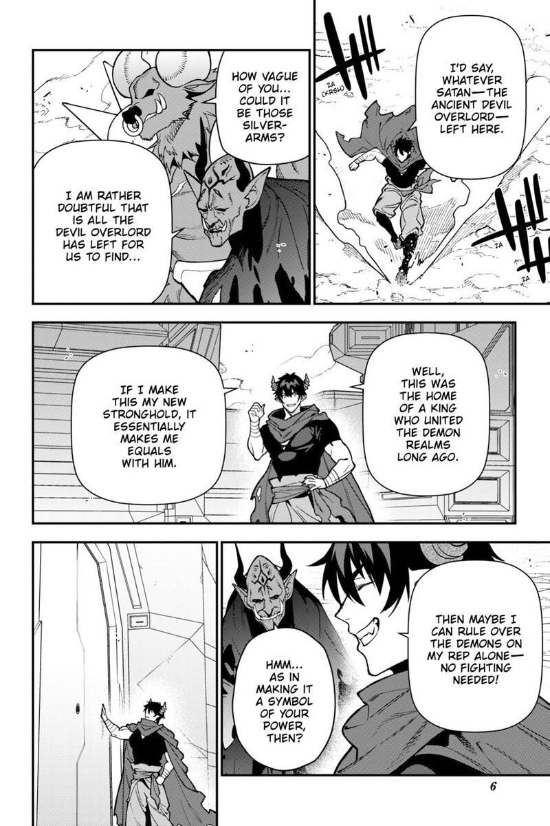 Demon Lord At Work Chapter 122 Page 8