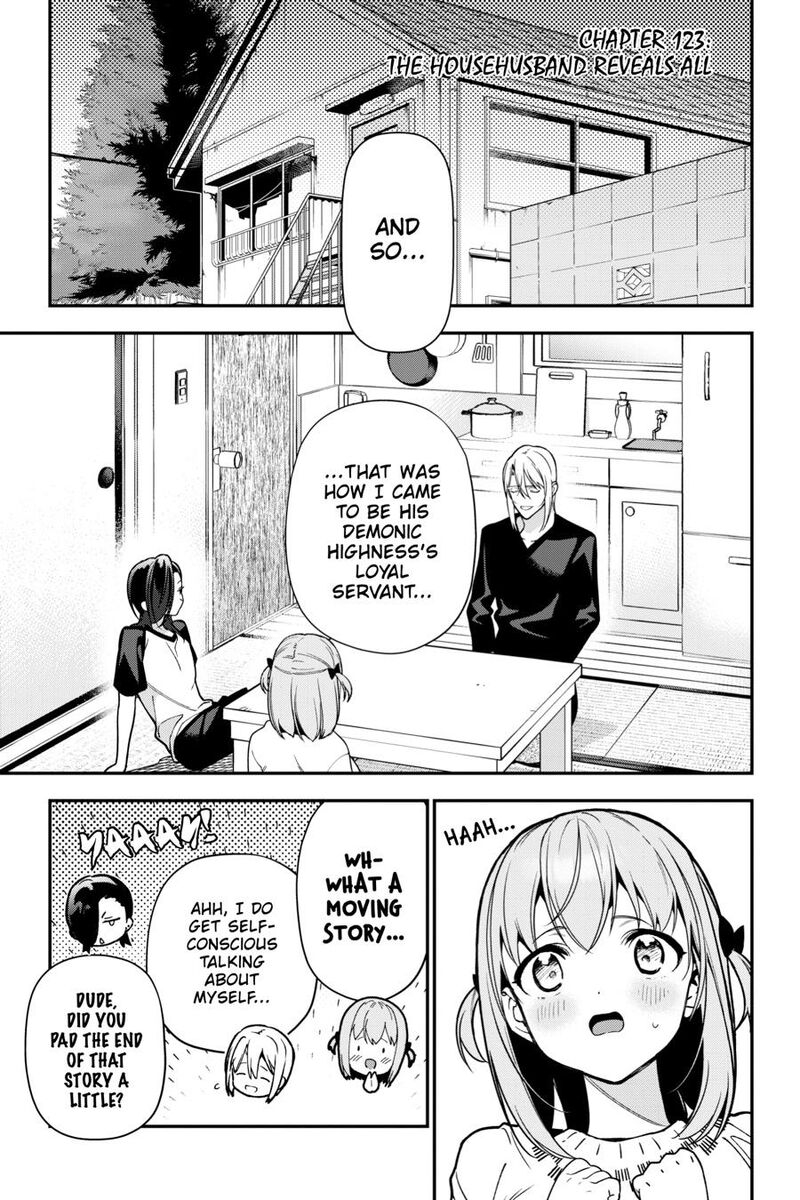 Demon Lord At Work Chapter 123 Page 1