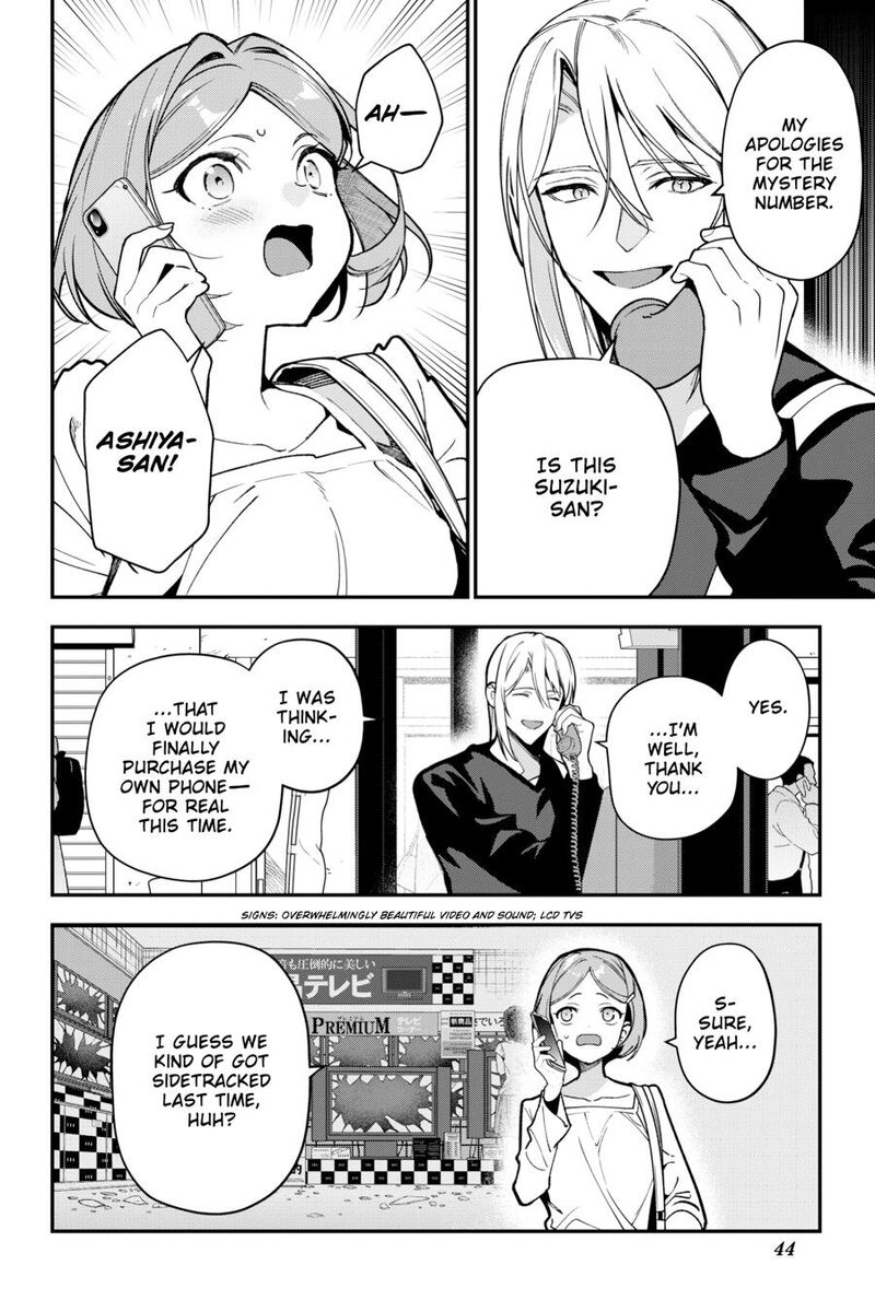Demon Lord At Work Chapter 123 Page 12