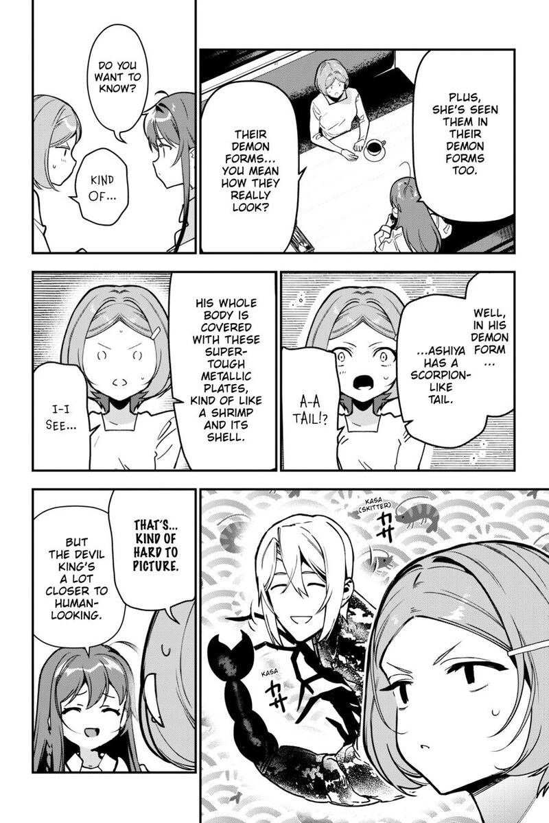 Demon Lord At Work Chapter 124 Page 10