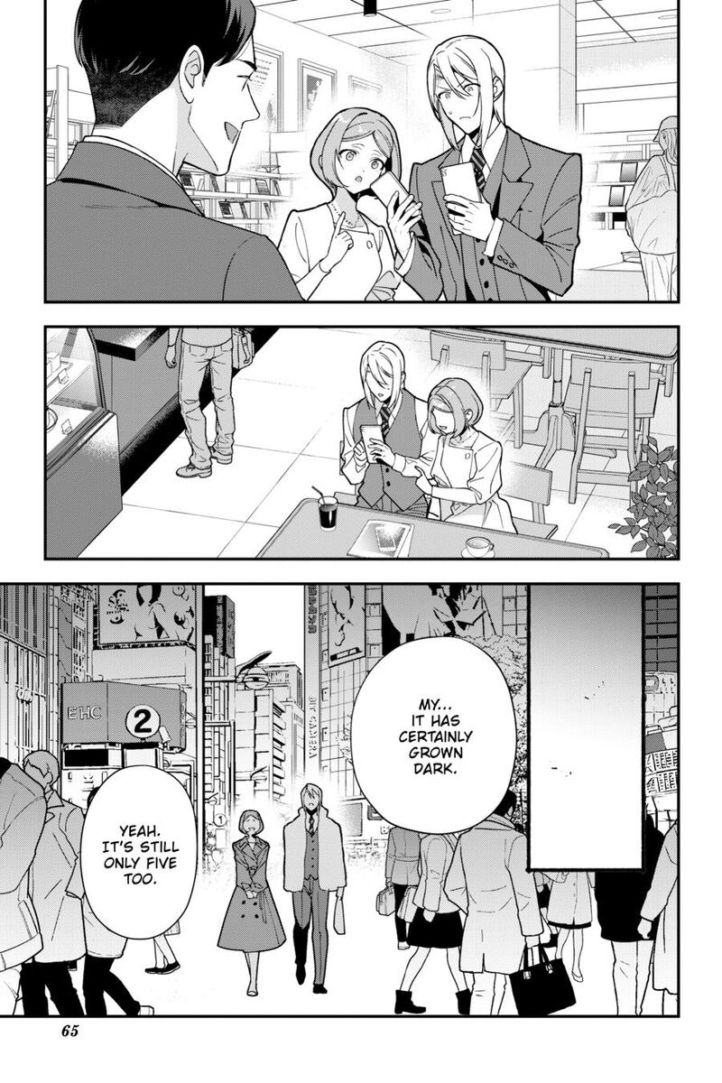 Demon Lord At Work Chapter 124 Page 19