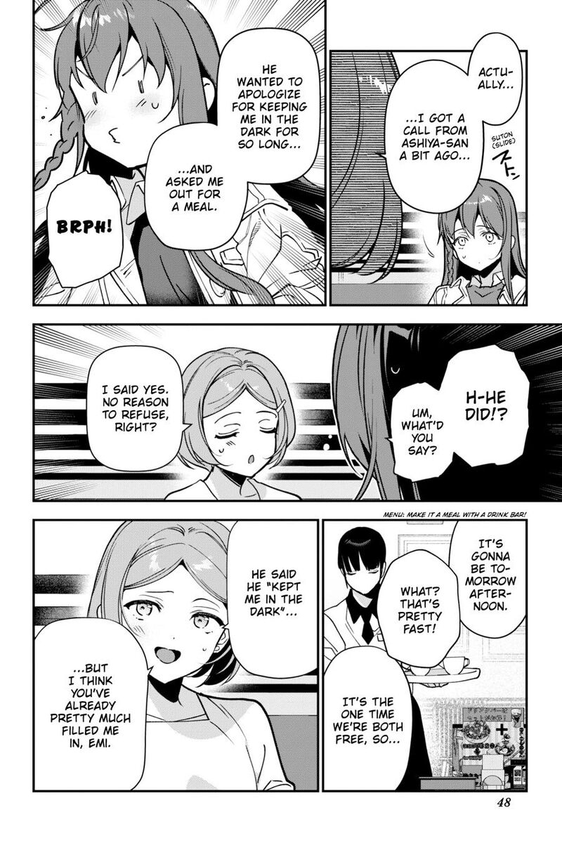 Demon Lord At Work Chapter 124 Page 2