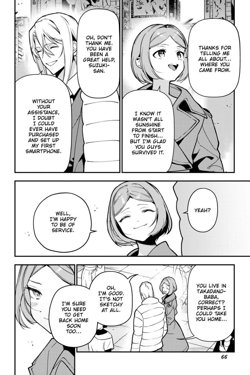 Demon Lord At Work Chapter 124 Page 20