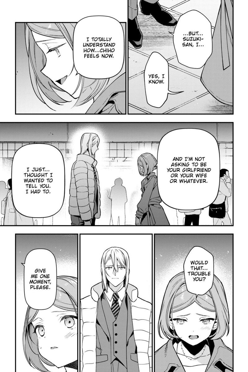 Demon Lord At Work Chapter 124 Page 25