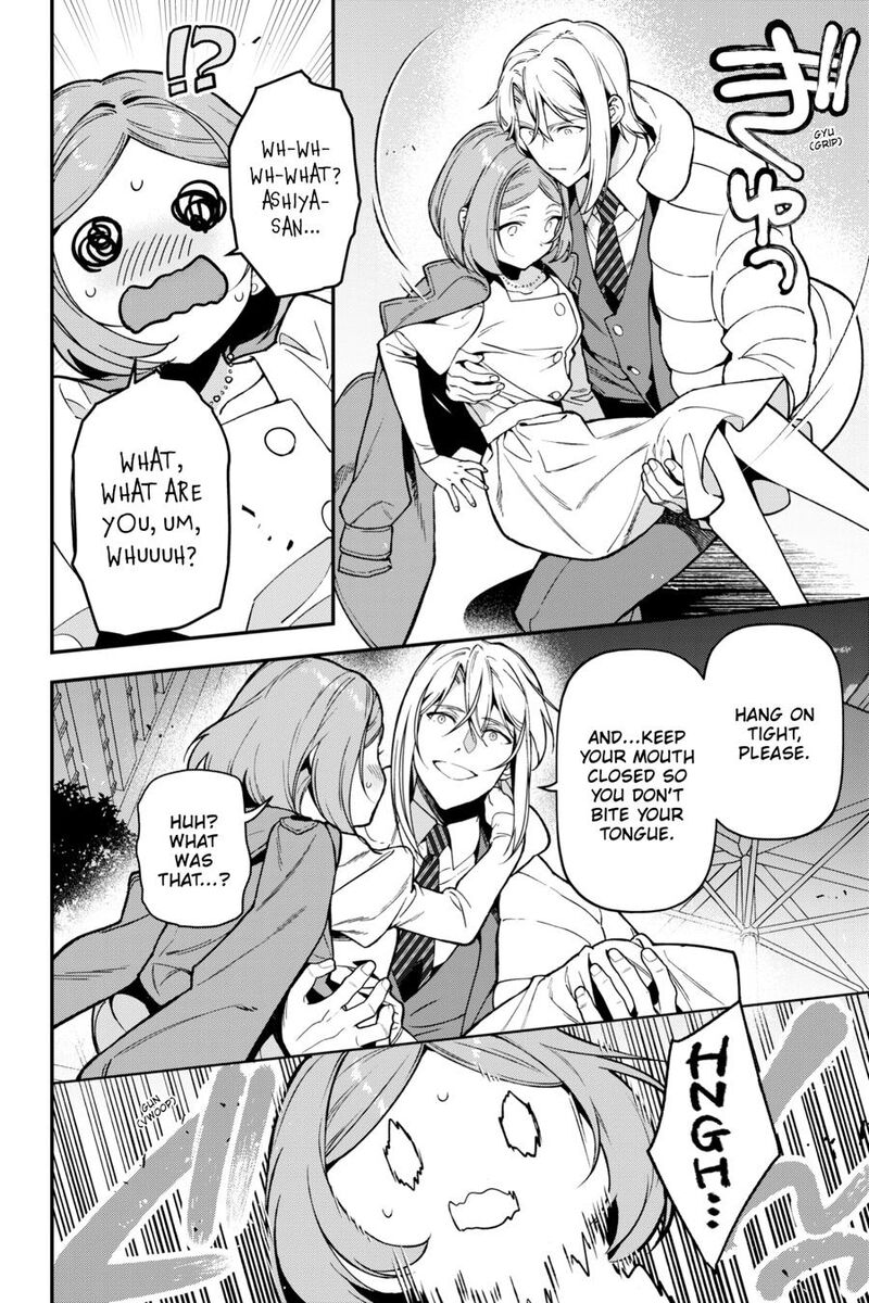 Demon Lord At Work Chapter 124 Page 28