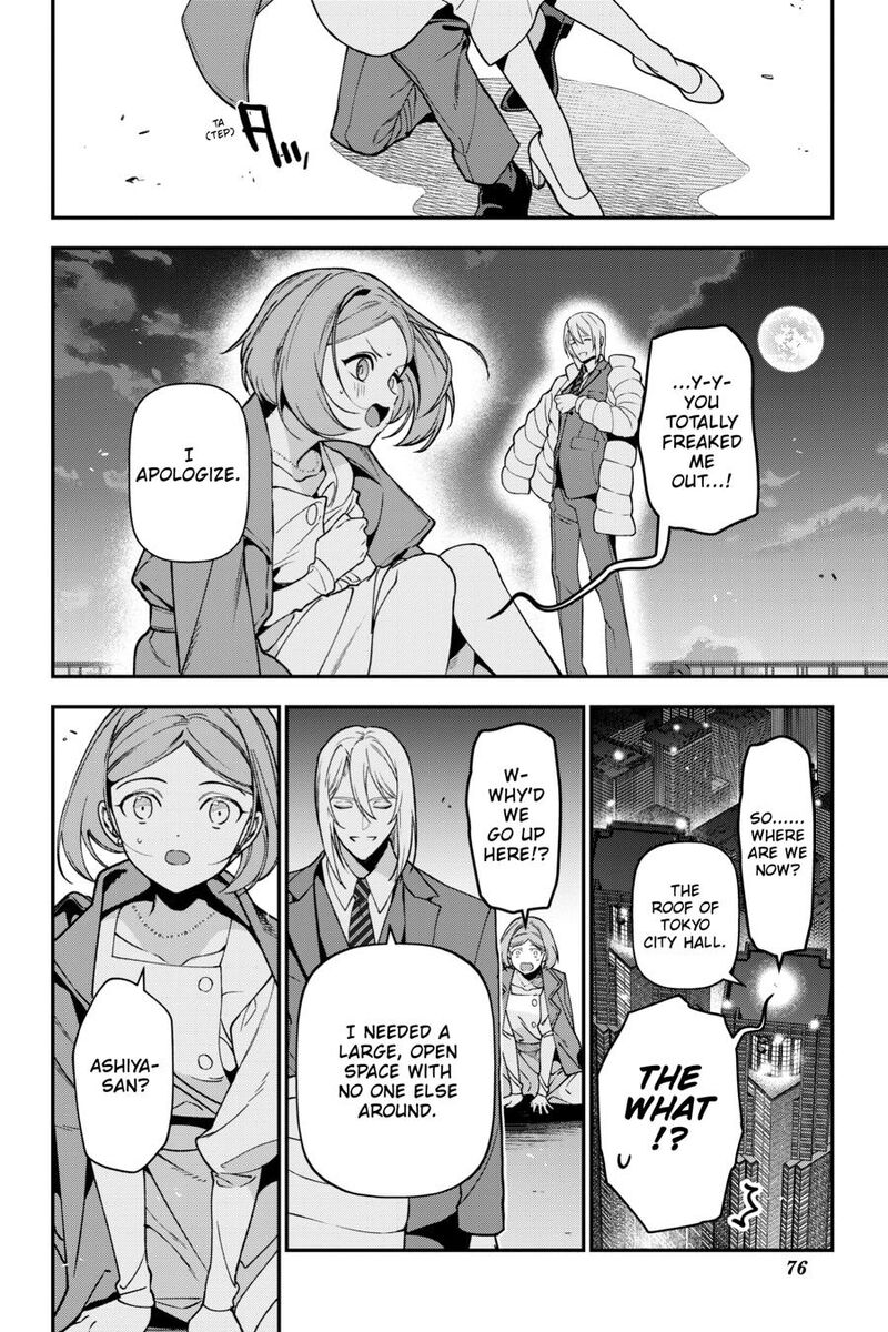 Demon Lord At Work Chapter 124 Page 30