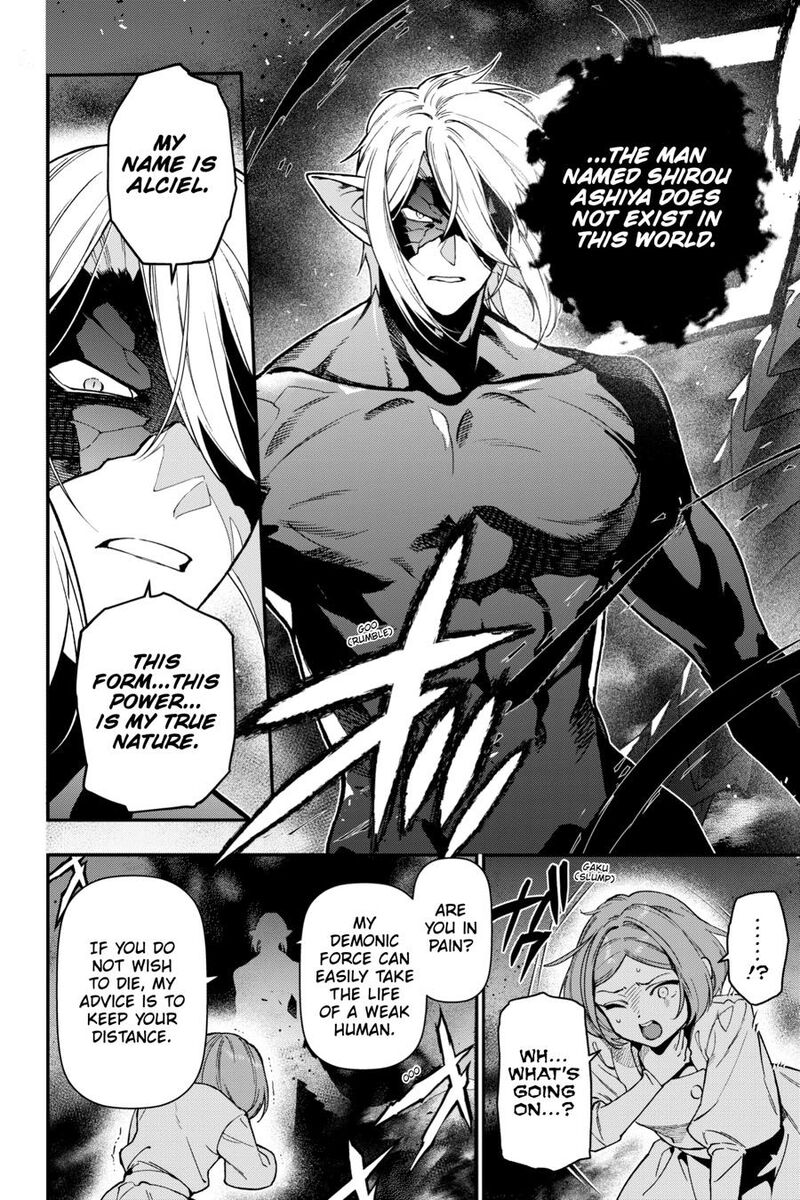 Demon Lord At Work Chapter 124 Page 32