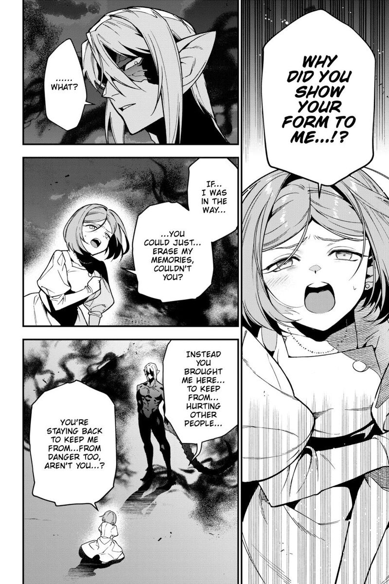 Demon Lord At Work Chapter 124 Page 34