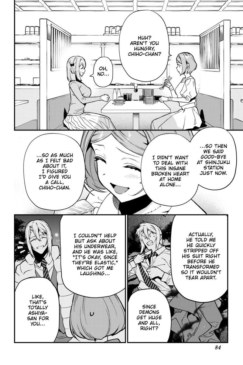 Demon Lord At Work Chapter 124 Page 38