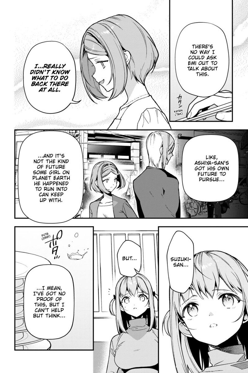 Demon Lord At Work Chapter 124 Page 40