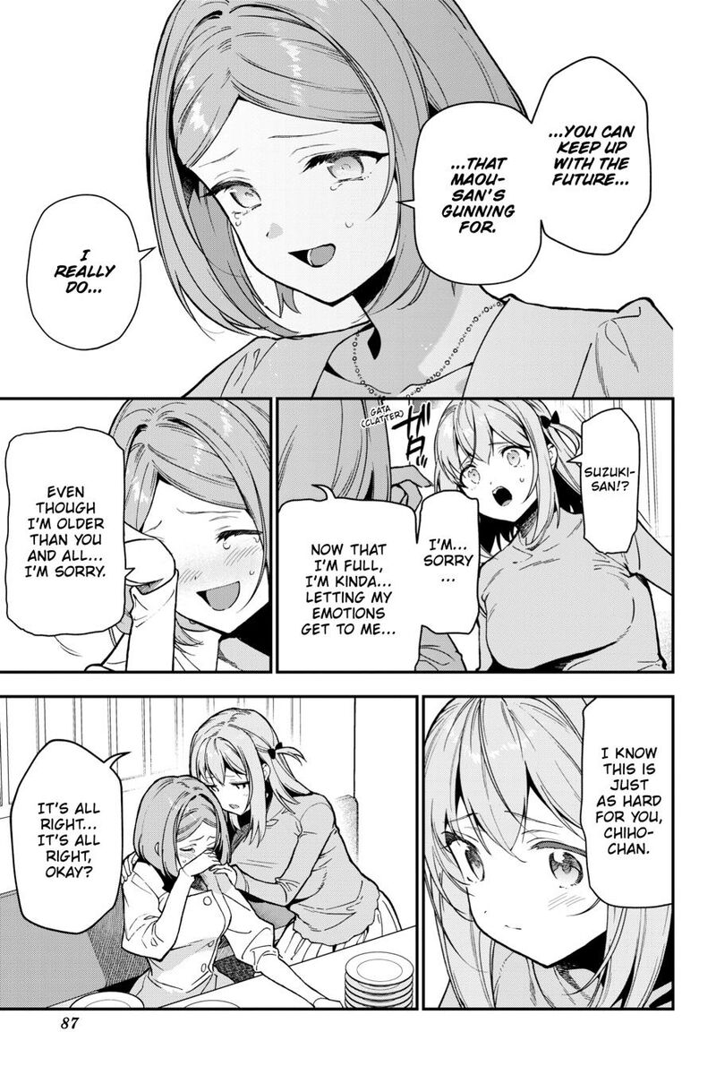 Demon Lord At Work Chapter 124 Page 41