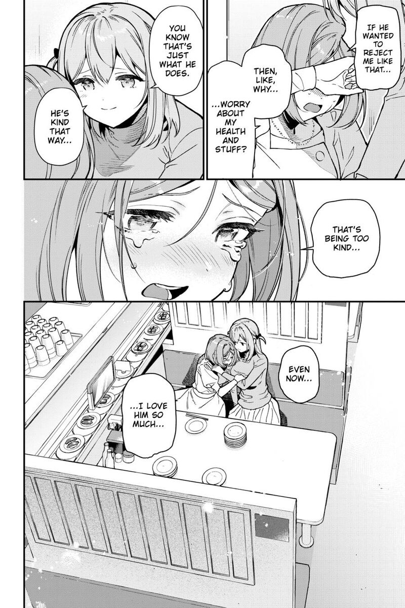 Demon Lord At Work Chapter 124 Page 42
