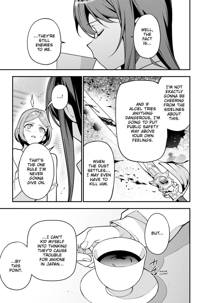 Demon Lord At Work Chapter 124 Page 7