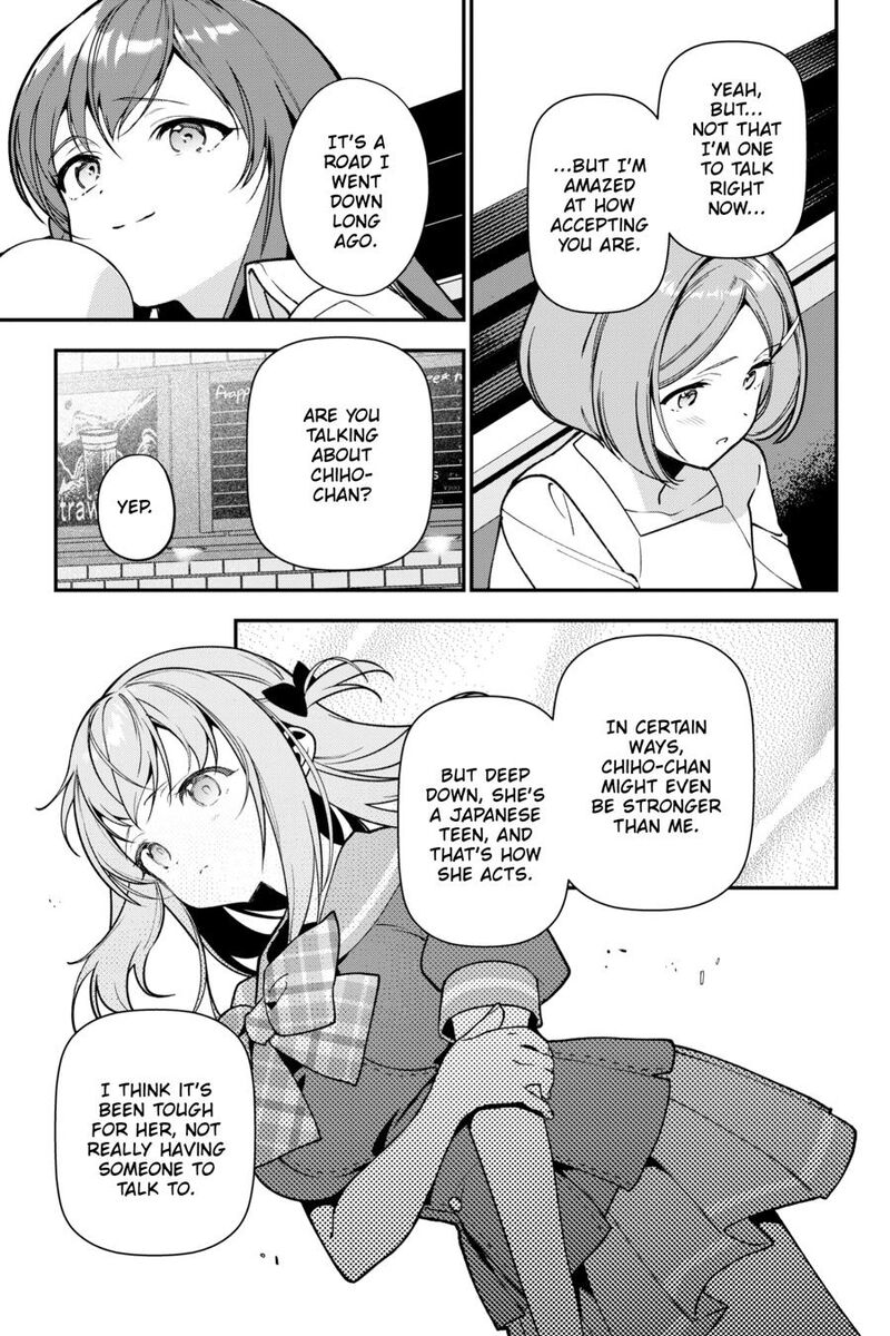 Demon Lord At Work Chapter 124 Page 9