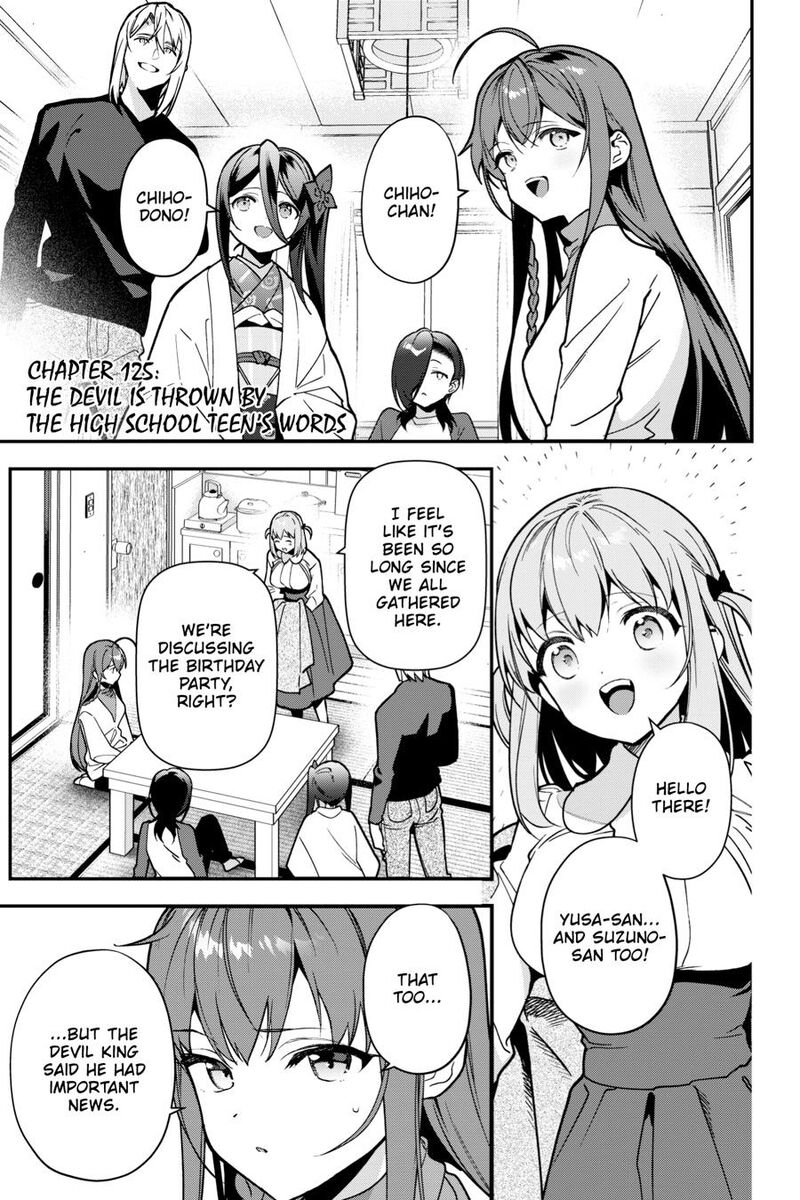 Demon Lord At Work Chapter 125 Page 1