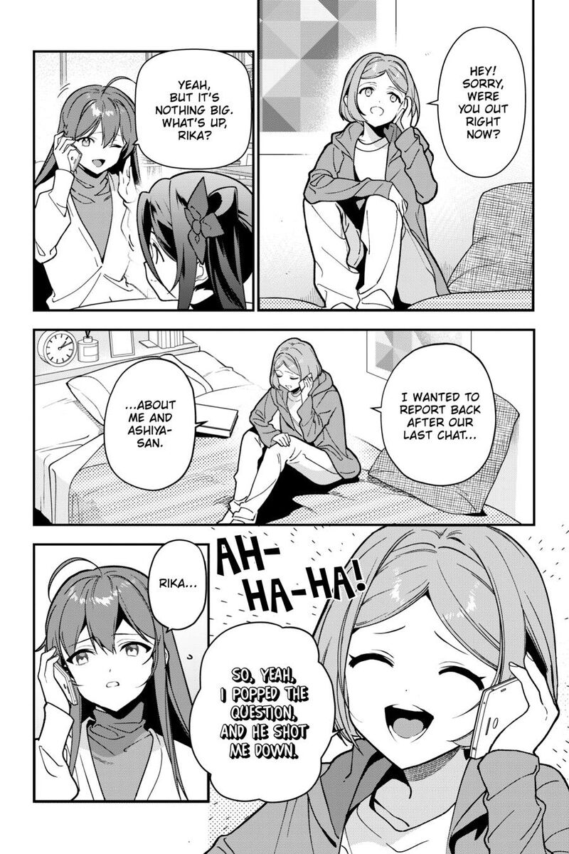 Demon Lord At Work Chapter 125 Page 12
