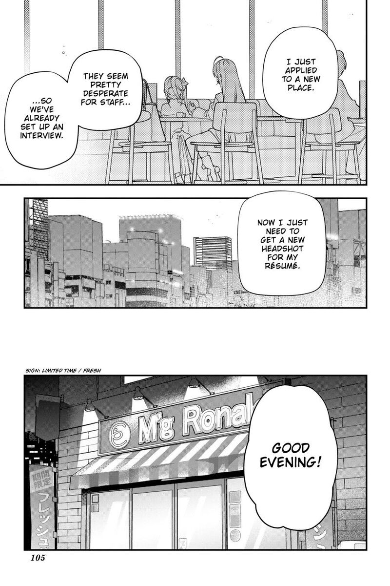 Demon Lord At Work Chapter 125 Page 15