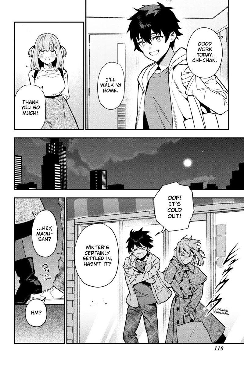 Demon Lord At Work Chapter 125 Page 20