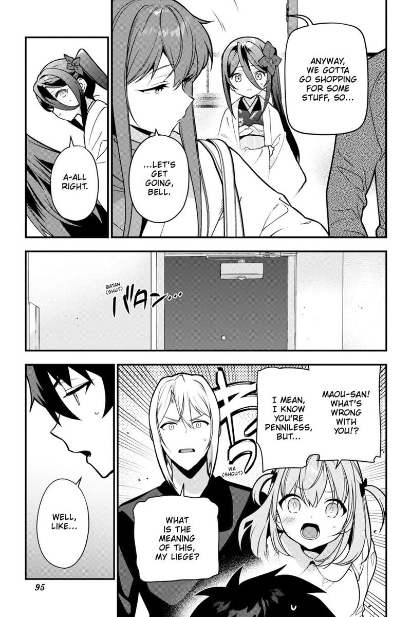 Demon Lord At Work Chapter 125 Page 5