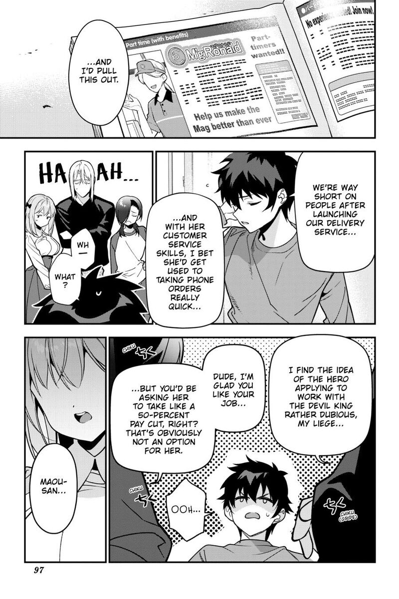 Demon Lord At Work Chapter 125 Page 7