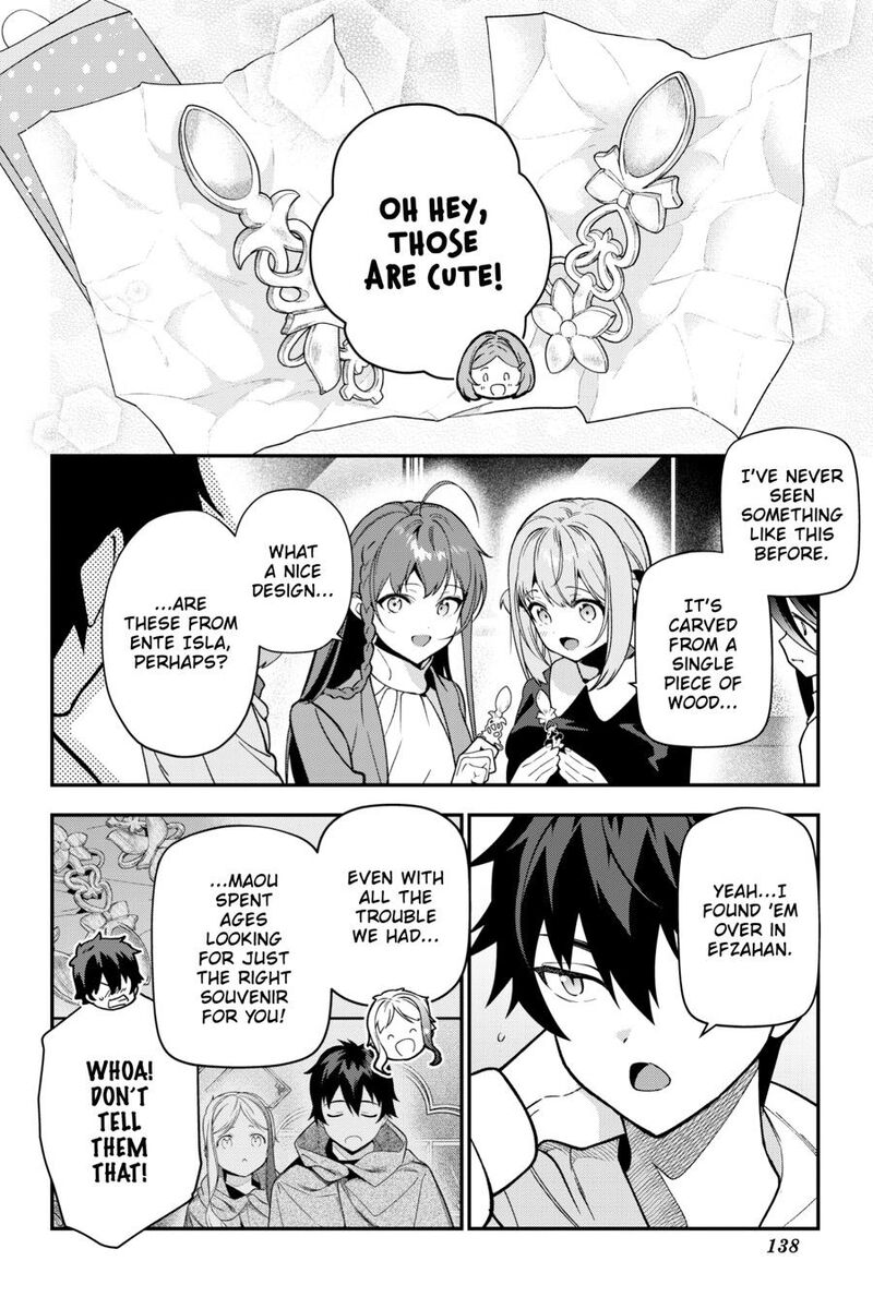 Demon Lord At Work Chapter 126 Page 20