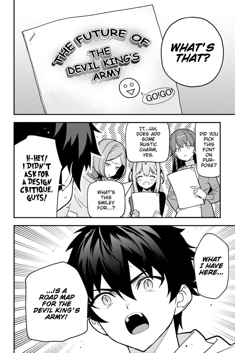 Demon Lord At Work Chapter 126 Page 22