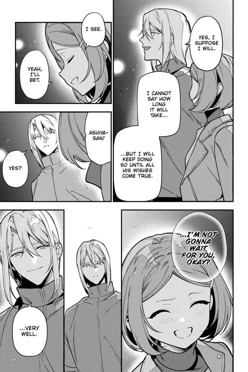 Demon Lord At Work Chapter 126 Page 29