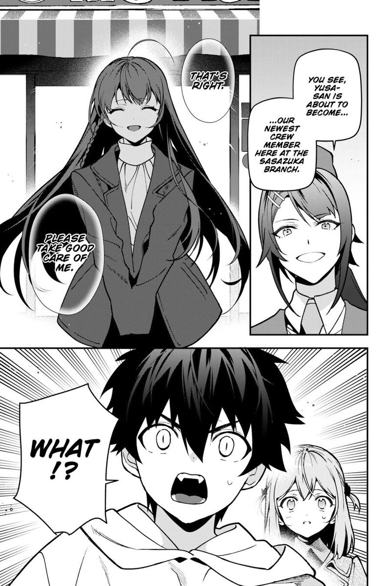 Demon Lord At Work Chapter 126 Page 31