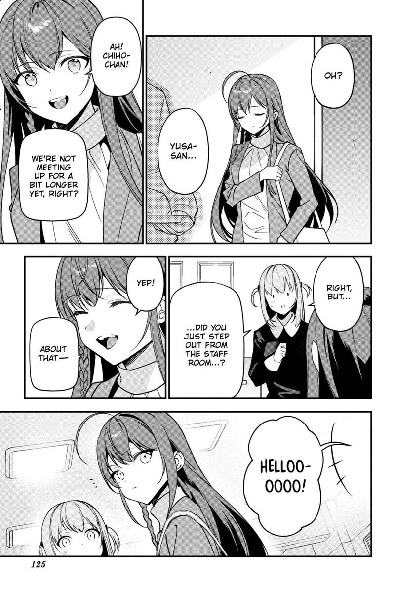 Demon Lord At Work Chapter 126 Page 7