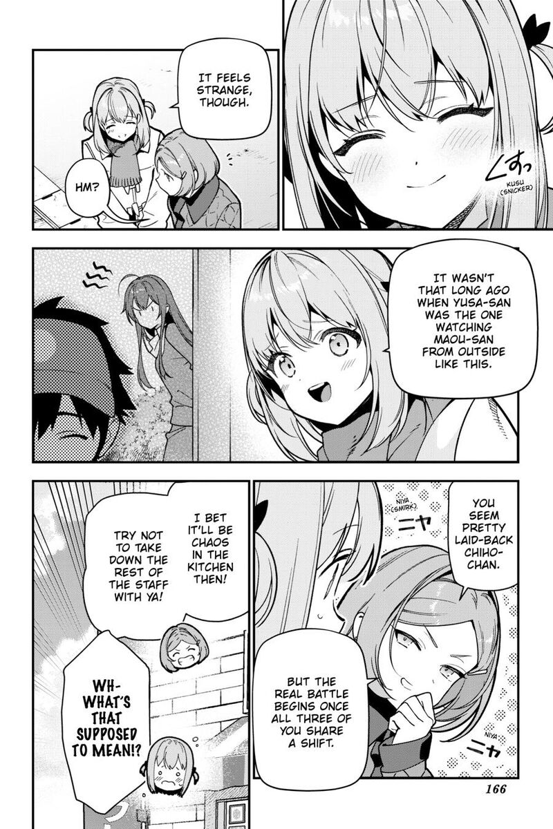 Demon Lord At Work Chapter 127 Page 15