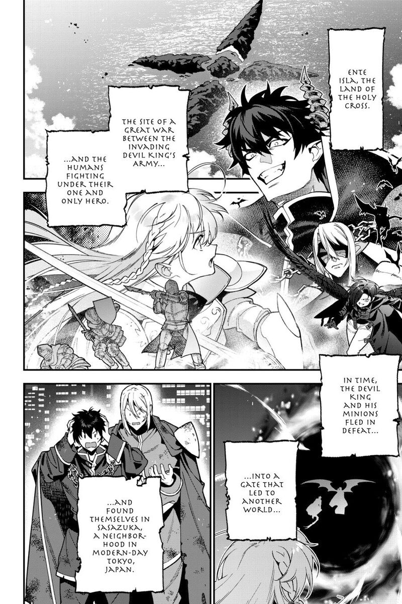 Demon Lord At Work Chapter 127 Page 3