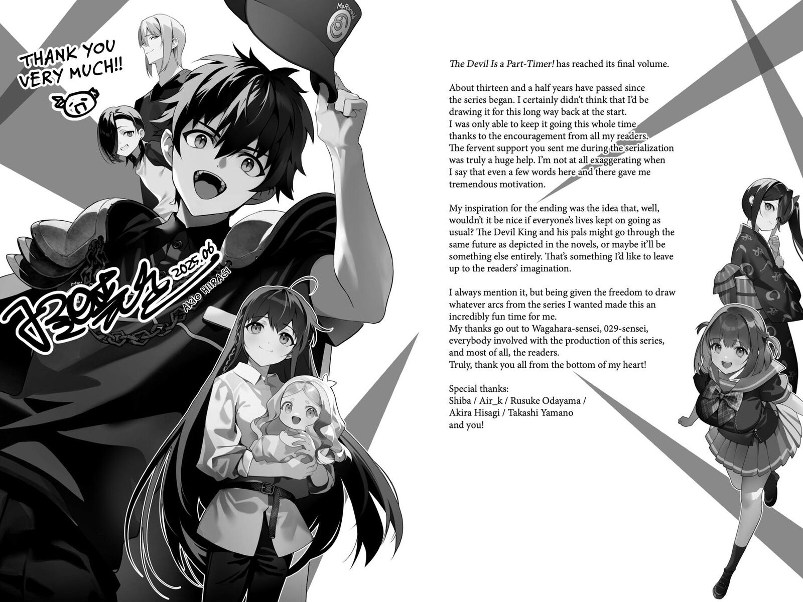 Demon Lord At Work Chapter 127 Page 38