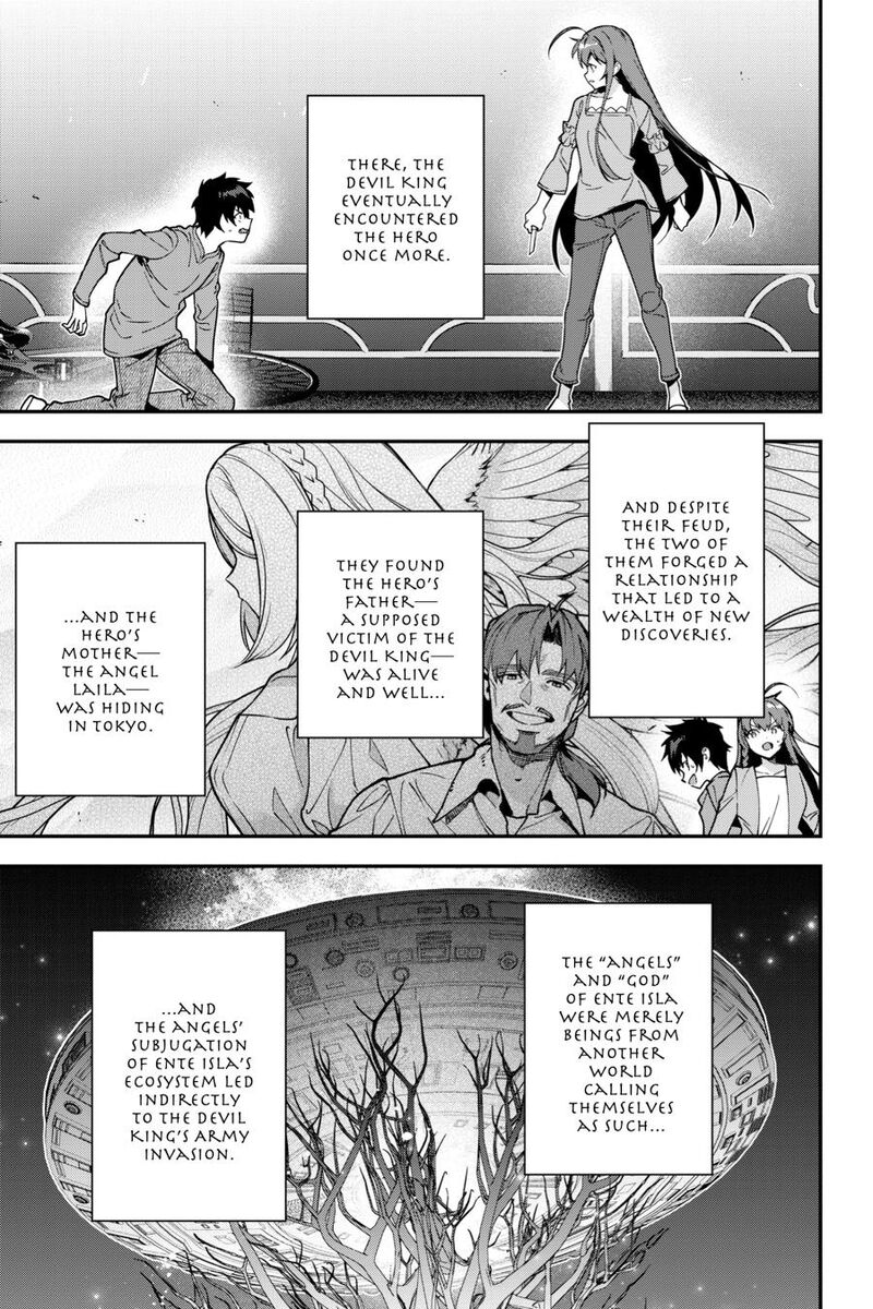 Demon Lord At Work Chapter 127 Page 4