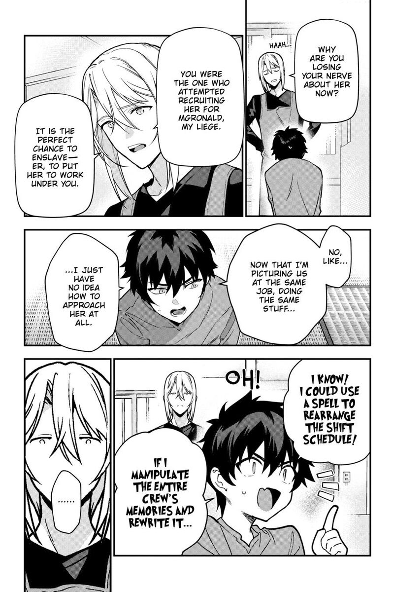 Demon Lord At Work Chapter 127 Page 6