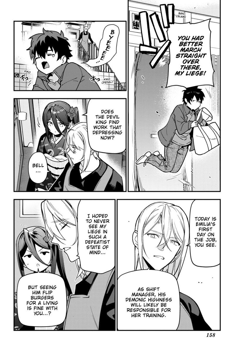 Demon Lord At Work Chapter 127 Page 7