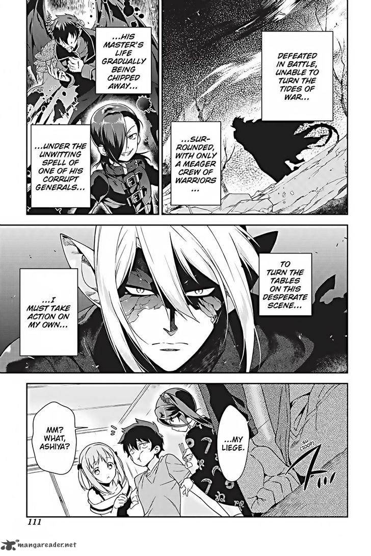 Demon Lord At Work Chapter 25 Page 1