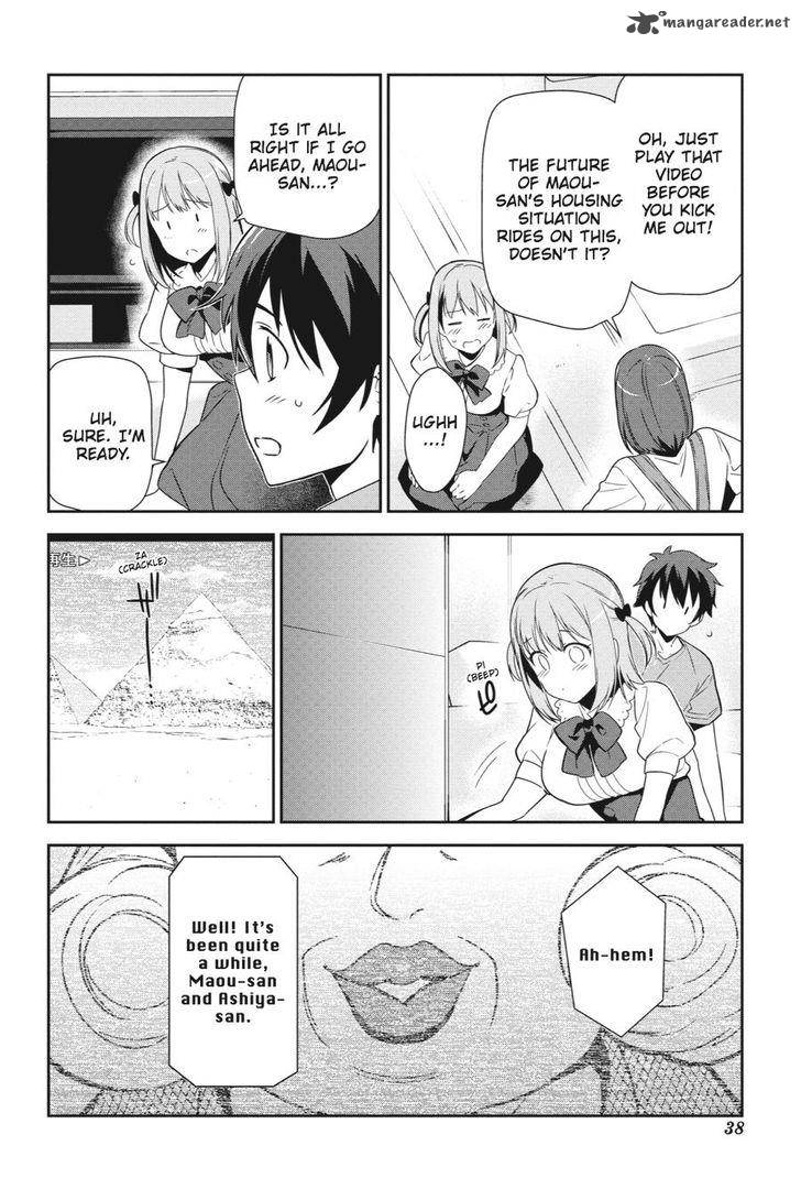 Demon Lord At Work Chapter 39 Page 4