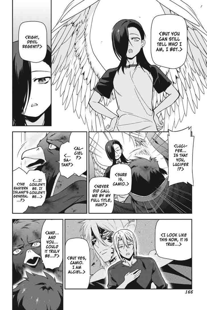 Demon Lord At Work Chapter 42 Page 26