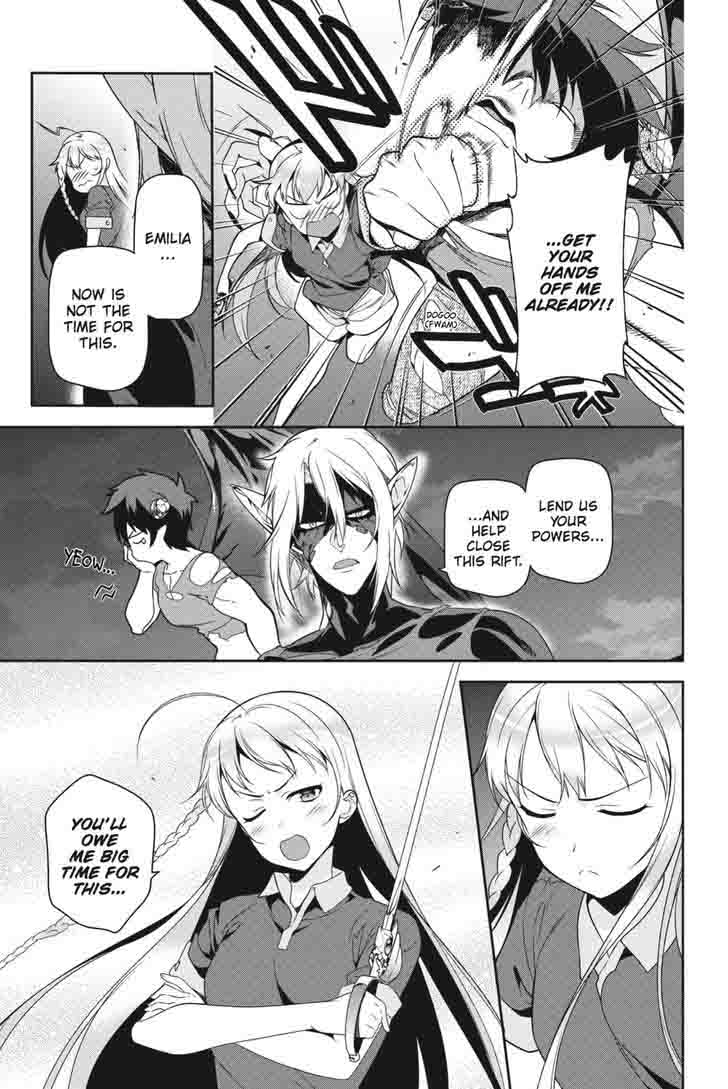 Demon Lord At Work Chapter 45 Page 25