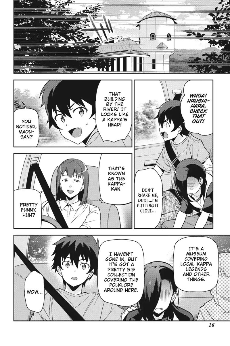 Demon Lord At Work Chapter 55 Page 17