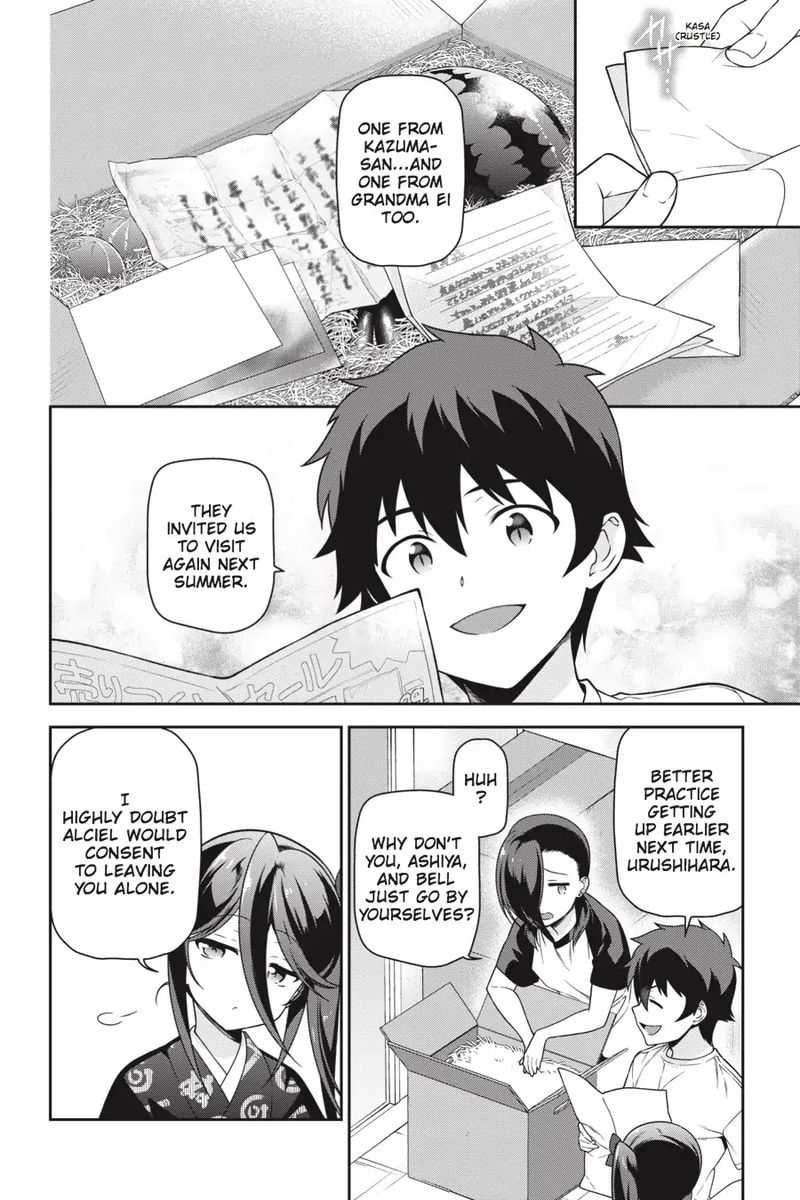 Demon Lord At Work Chapter 62 Page 15