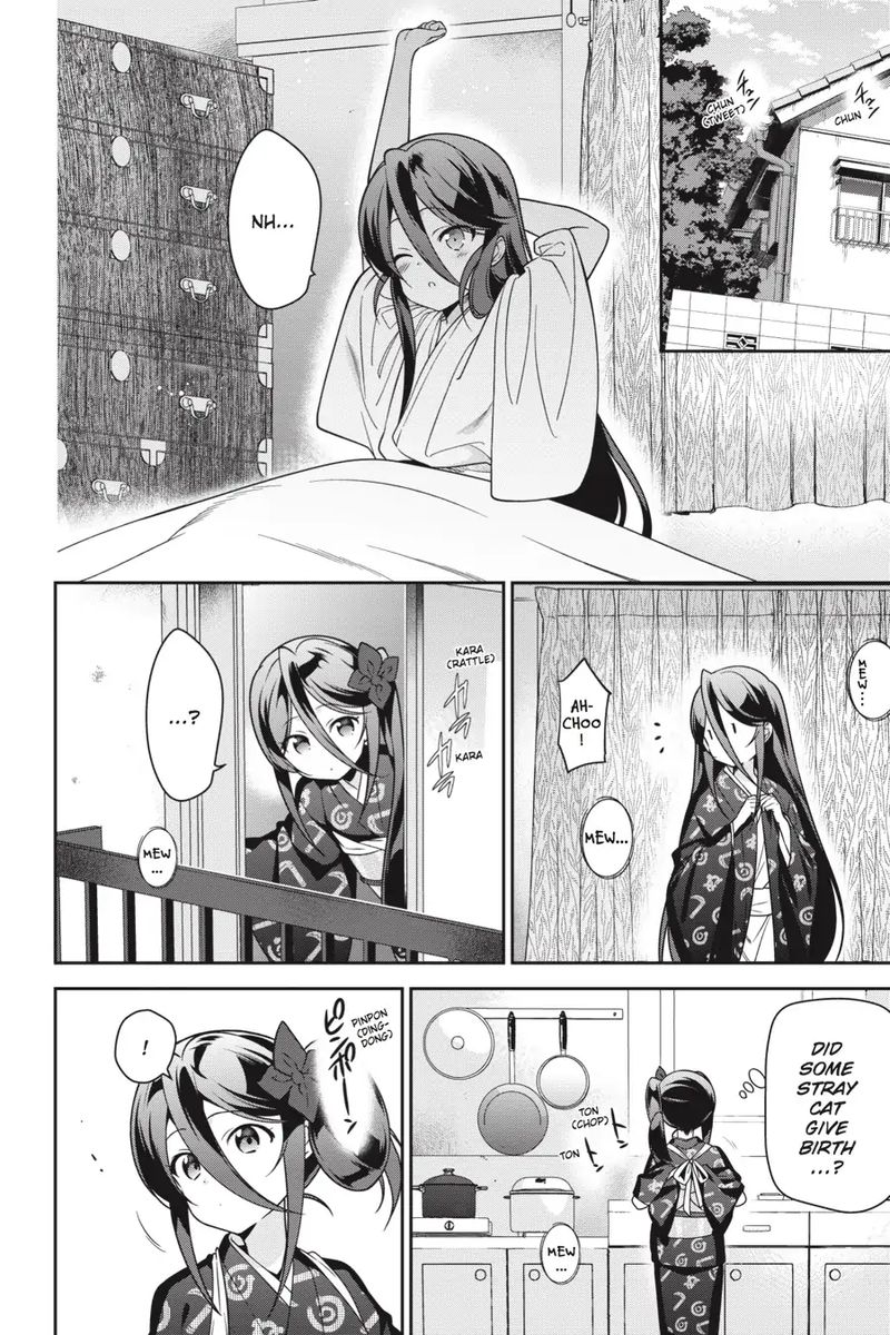 Demon Lord At Work Chapter 63 Page 4