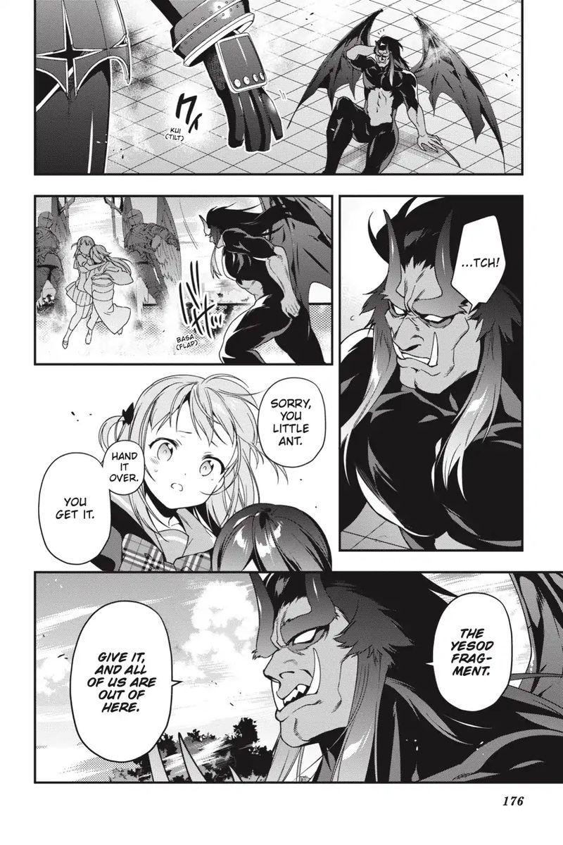 Demon Lord At Work Chapter 77 Page 7