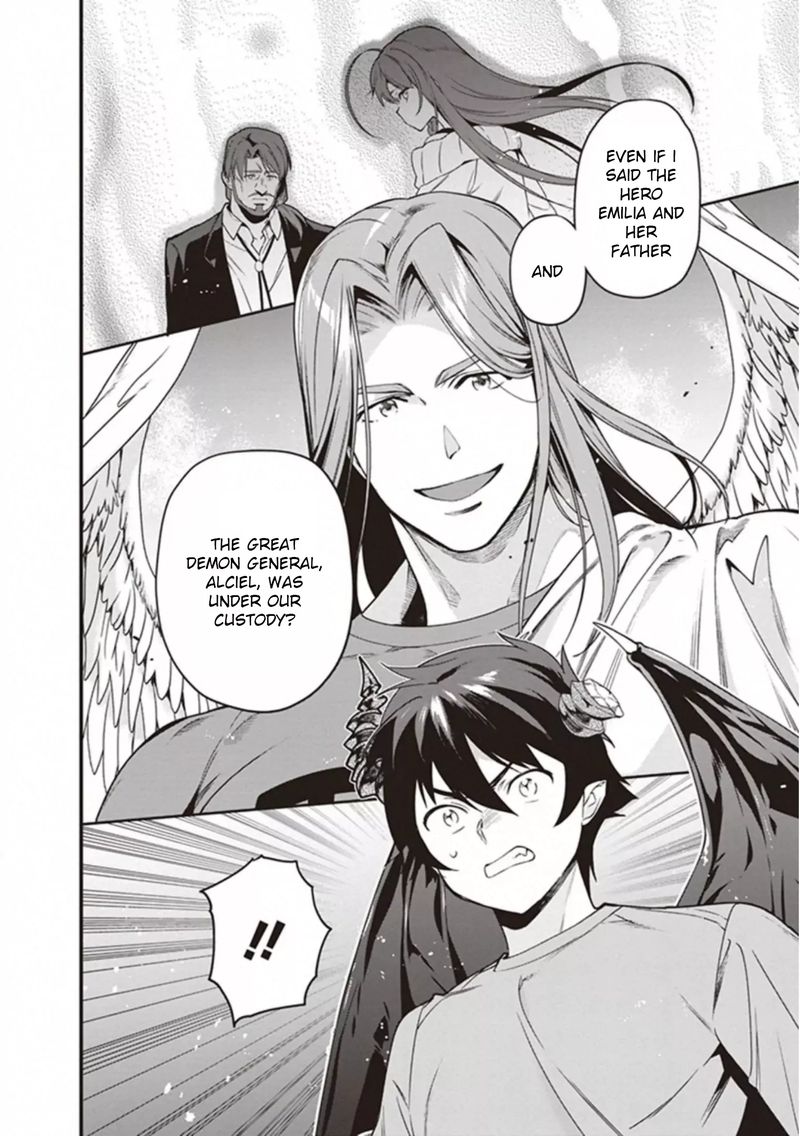 Demon Lord At Work Chapter 78 Page 29