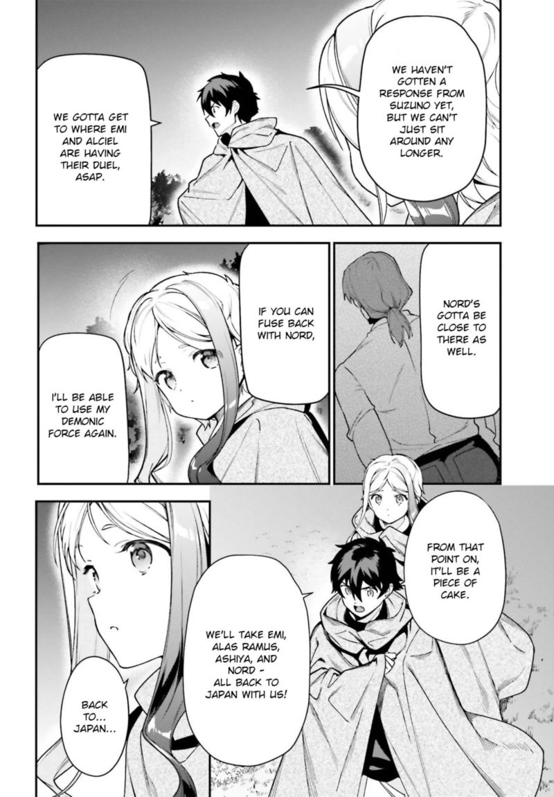 Demon Lord At Work Chapter 95 Page 25