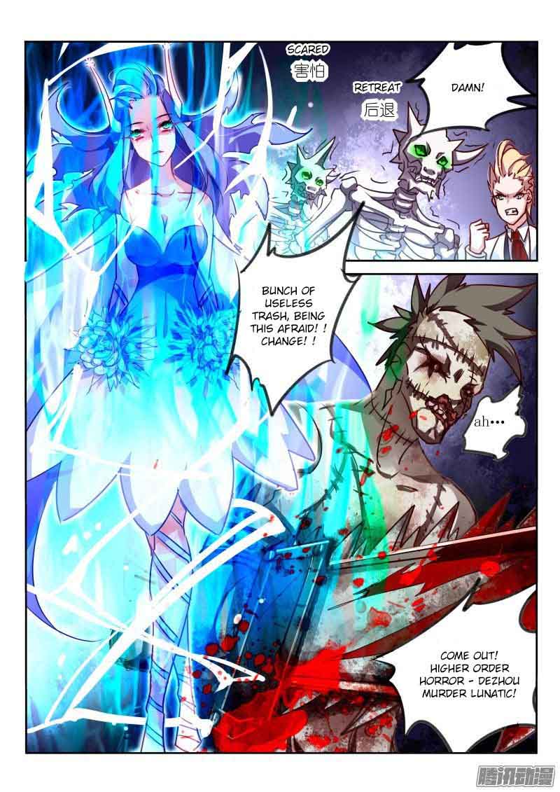 Demon Spirit Seed Manual Chapter 118 Page 2