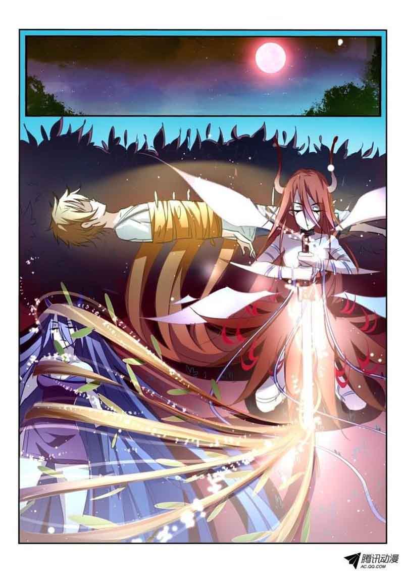 Demon Spirit Seed Manual Chapter 12 Page 9