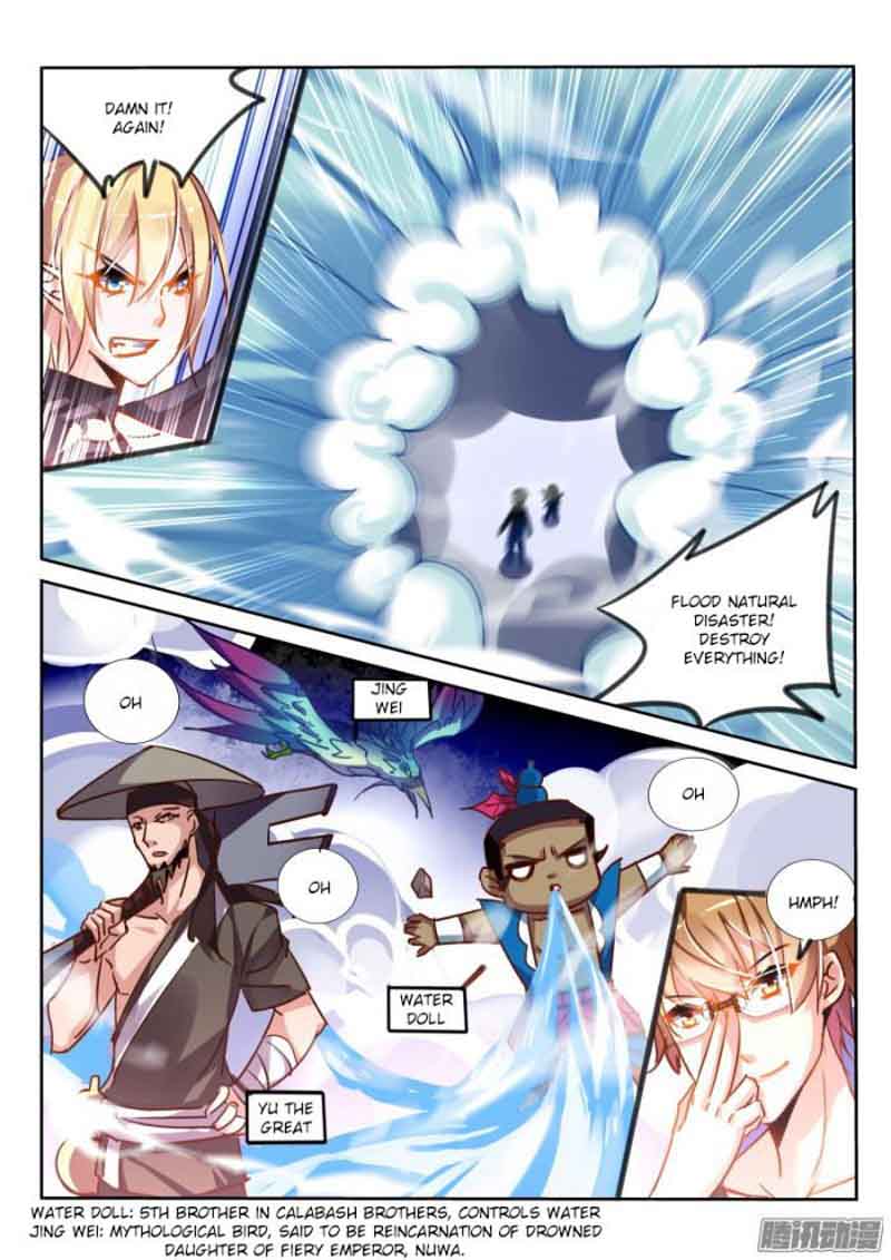 Demon Spirit Seed Manual Chapter 120 Page 8